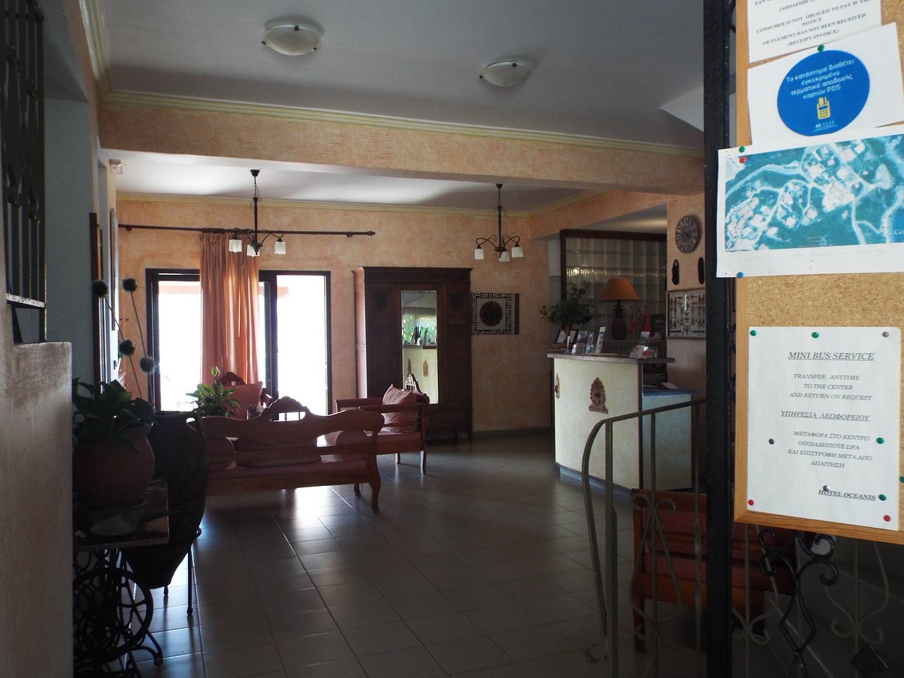 Oceanis Hotel 2 *
