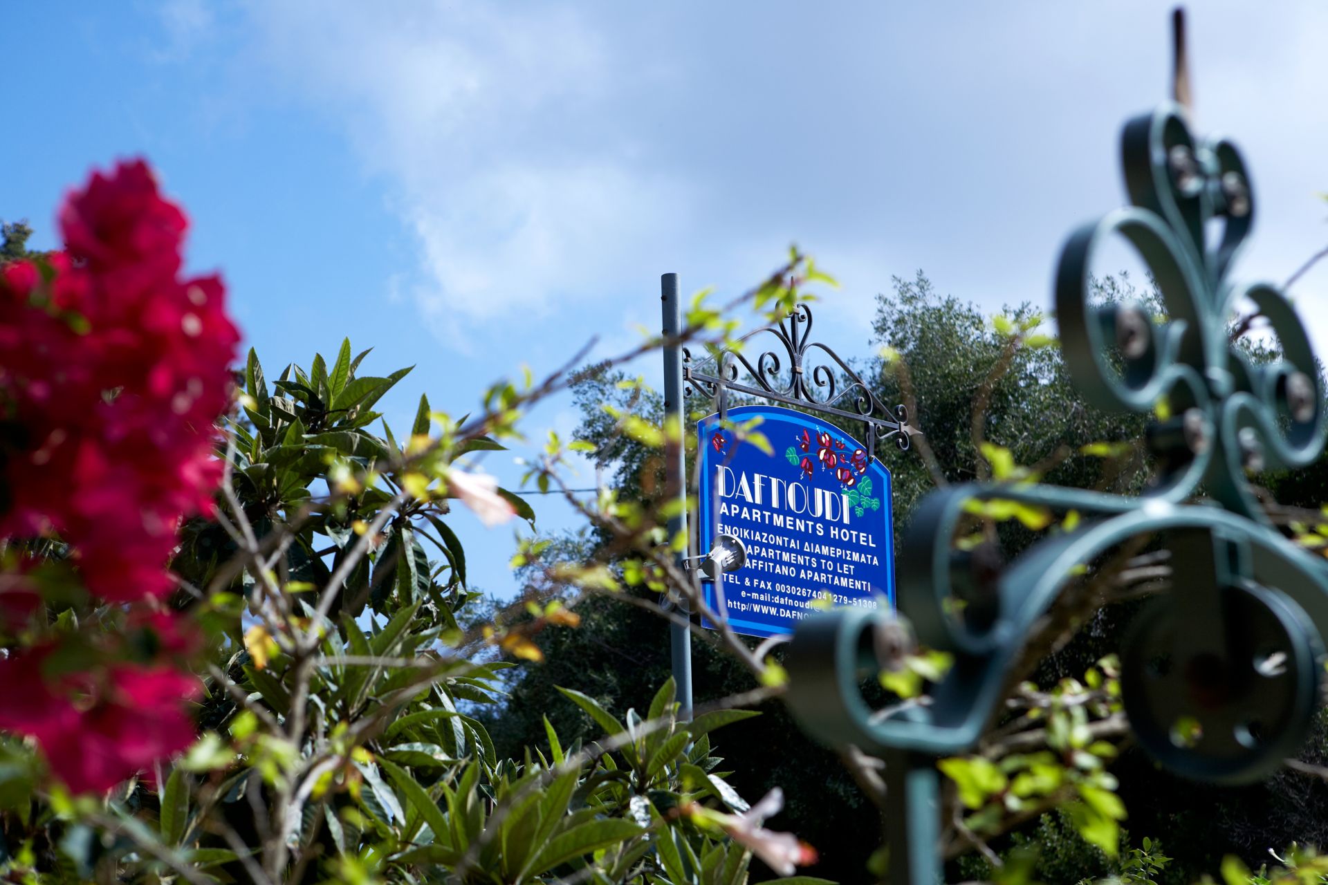 Dafnoudi Hotel & Apartments 2 *