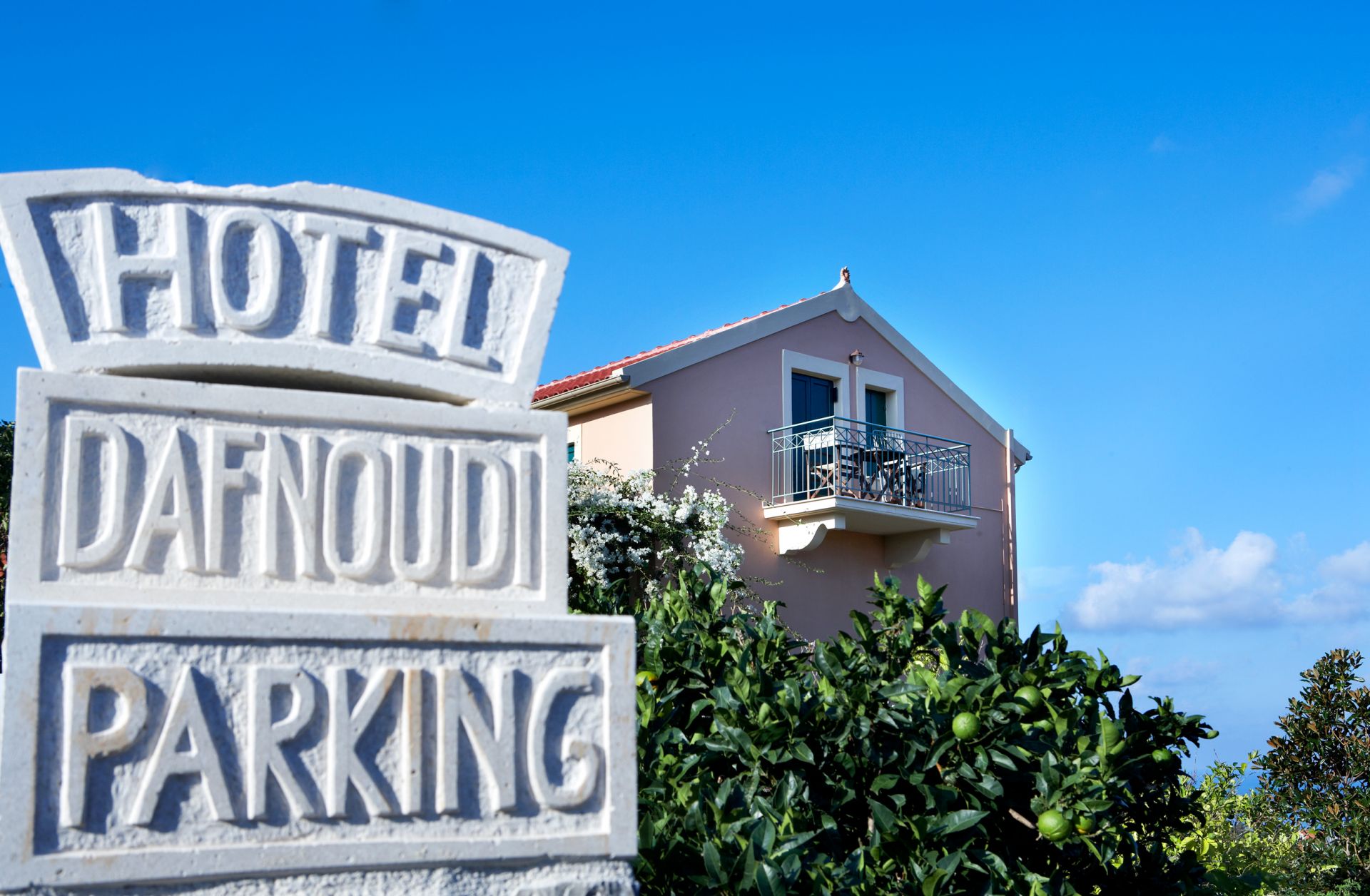 Dafnoudi Hotel & Apartments 2 *